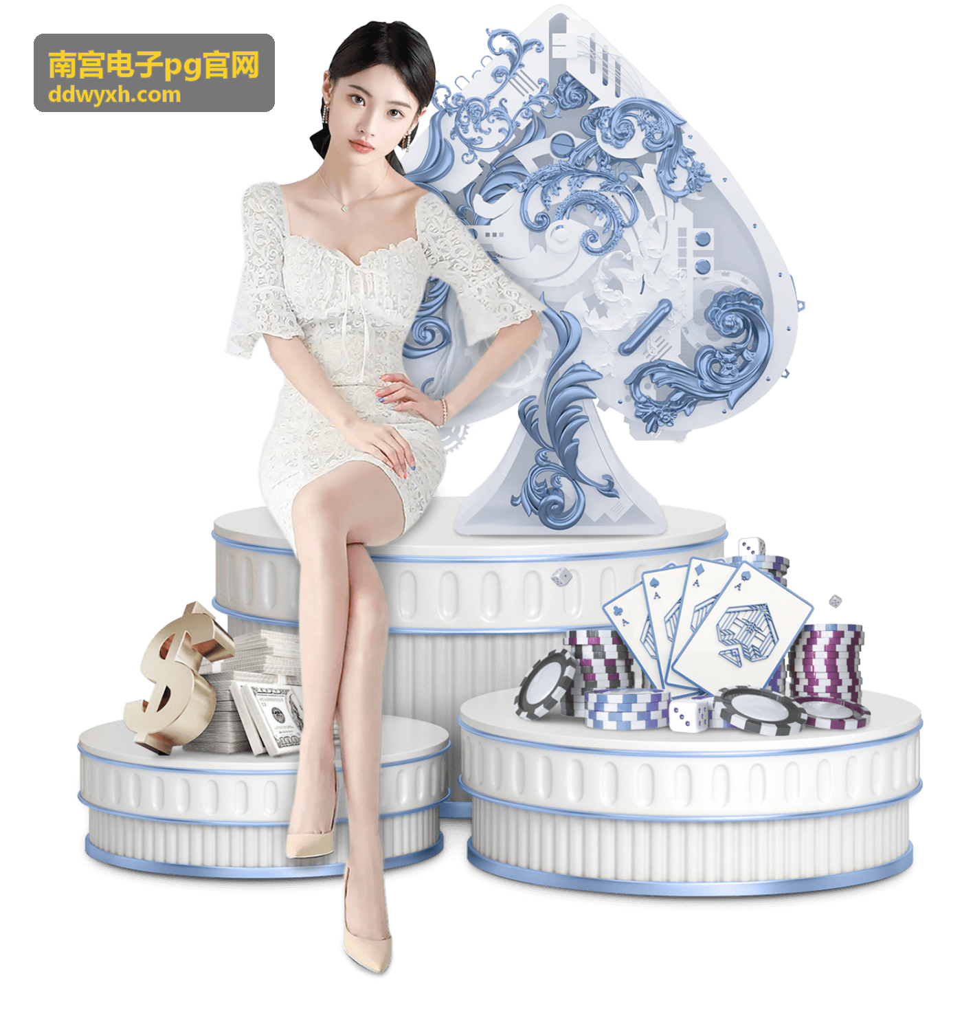 南宫电子pg官网安全认证