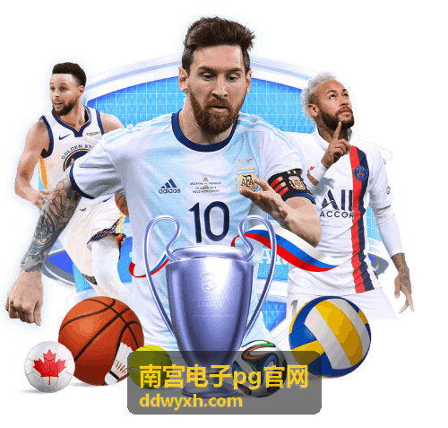 资深玩家分享：南宫电子pg官网日常必做清单 - 南宫电子pg官网
